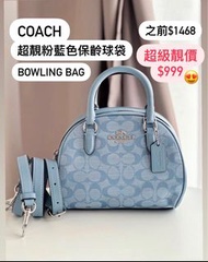 ✅香港現貨✅即買即寄❤️鬥手快!! 先入數先得  店主自留款，送禮自用都啱🎁 🙆🏻‍♀️之前個月仲係 $1468👉超級靚價只係$999最後機會😍Coach 靚款粉藍色牛仔布保齡球頓斜孭袋拼cc log