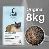 LeaH 8kg Urinary Protect Pek Besar Makanan Kucing Tanpa Bijirin untuk Jaga Masalah Kencing Grain Fre