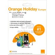 Orange Telecom - Holiday Europe【50GB / 30日】歐洲 40+國家地區 4G/3G上網卡數據卡電話卡SIM咭 S27(11757)(新舊包裝隨機發貨)