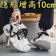 European Men's Shoes Street Wear ins Daddy Shoes Thick-Soled All-Match White Shoes Men's Inner Heigh
