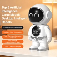 DeepSeek Bean Bag Smart ai Toy Dialogue ai Robot Chat Accompanying WIFI Speaker Learning Machine 6.5