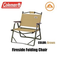 Coleman Fire Side Folding Chair เก้าอี้ Coyote Brown