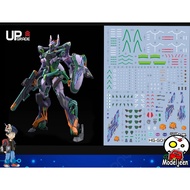 247 Water Decal HG1/144 GFreD (GQ) Brand S.I.M.P. Model