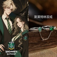 Merchandise Snake Courtyard Slitlin Double Ring Cartoon Anime Ring Still Face Chain Ring 25.9.9