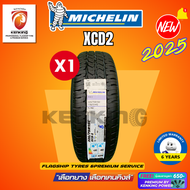 ส่งฟรี!! 225/75R15 MICHELIN รุ่น XCD2 จำนวน 1 เส้น ยางใหม่ปี 2025🔥ยางบรรทุกขอบ15 FREE!! จุ๊บยาง Prem