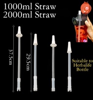 Herbalife Bottle straw 1L/ 2L Herbalife Bottle 1000ml 1 Liter 2000ml 2 Liter Straw Straw Brush 800ml