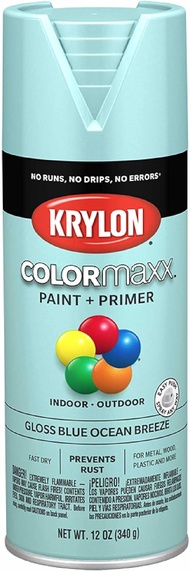 Krylon COLORmaxx Almond Paint & Primer Spray Paint Gloss