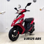 2020年 光陽 VJR125 ABS🔝車況保養得宜 實車漂亮！歡迎試車