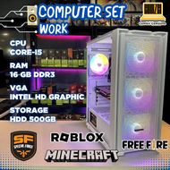 คอมพิวเตอร์ครบชุด Core-i5 / Ram 16GB / HDD 500GB / Intel HD Graphic ทำงาน เล่นเกม SF/Roblox/FreeFire