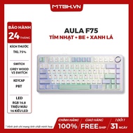 Aula F75 Light Purple Mechanical Keyboard + Be + Green (Typec Connection + 2.4G + Bluetooth, Grey Wo