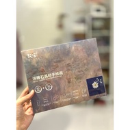 Relief Sand Quartz Painting DIY Sand Painting (New & Sealed Brand)