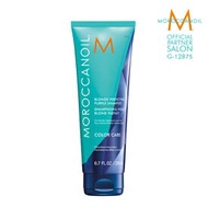 モロッカンオイル【パープル シャンプー 200mL】MOROCCANOIL ハイトーン カラー ブリーチ グレイヘア 公式 公式店 正規品 正規店 正規販売店 サロン専売 美容室専売 TAYA 田谷