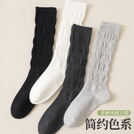 Gray Calf High Socks - Pure Cotton, Trendy Preppy Style | 2JZ924