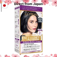 [Direct from Japan]L'Oreal Paris Excellence R Cream Hair Color for Gray Hair