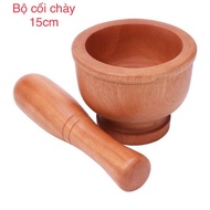 Set Of Mortar + Natural Wood Pestle-13cm Durable, Beautiful, ((American Crafts)