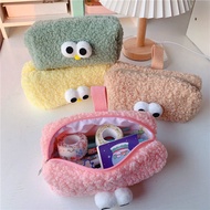 kotak pensil perempuan pensil box perempuan bekas pensil perempuan Big Eyes Plush Pencil Case Japane