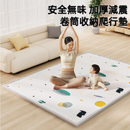 高品質雙面包邊地墊 兒童安全遊戲地墊爬行墊 安全防撞地墊 多功能地墊 嬰兒爬墊 嬰兒安全地墊 瑜伽墊 運動地墊 XPE環保材質【L】