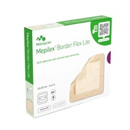 Mepilex Mölnlycke Mepilex Border Flex Lite A flexible4˝ x 4˝ (10 x 10 cm 5 Pack) all-in-one foam dre