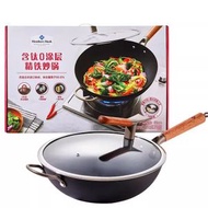 內地直送 - 山姆會員商店 【免開鍋】含鈦0塗層精鐵炒鍋 32cm