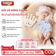 Beige baby butt patting pillow, baby clapping hands to sleep, great assistant to help your baby slee