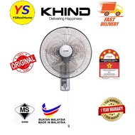 KHIND WALL FAN WF1601SE/KIPAS DINDING KHIND