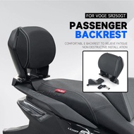 ♜FOR VOGE SR250GT SR250 SR 250 GT 250GT Motorcycle Black Rear Passenger Seat Tailstock Backrest m️