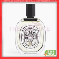 % Diptyque Eau Des Sens EDT 100ml Perfume