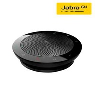 1-4人會議空間【Jabra】Speak 410 SME 可攜式會議電話揚聲器 360度全