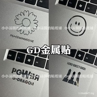[Tangyuan] GD GD GD POWER Daisy peaceminusone Mobile Phone Computer Headset Metal Sticker