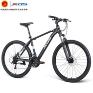 [100%authentic]XDS（xds）Mountain Bike Hacker350Sports Fitness Student Youth Adult Cycling Geared Bicycle