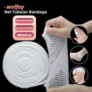 YOLANDA Elastic  Bandage, Fix Retainer Breathable Material Tubular Bandage, Medical Bandage Stretch 