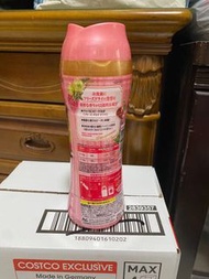 日本 P&amp;G BOLD 香香豆 520ml  香氛顆粒