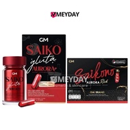 SAIKONO COLLAGEN & SAIKO GLUTA Collagen Supplement Glutathione Supplement