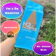 Bucatstate H2 food for hamster Bear. H2 Food