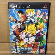 แผ่นแท้ [PS2] Dragon Ball Z Sparking! Neo (Japan) (SLPS-25690) Budokai Tenkaichi 2 Dragonball