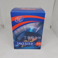 Electric Bike Inner Tube 14x 2.5 / 3.0 Bent Valve