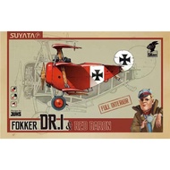 SK-001 SUYATA Egg Plane : Fokker DR.1 & Red Baron w interior/