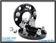 《晟鑫》全新 客製預購 墊寬器 陽極黑 15mm 轉接座 5孔114.3 轉 5孔114.3 中心孔內外徑64.1