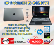 Notebook SECOND HAND HP Pavilion 15-BC207TX