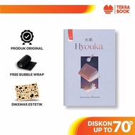 Novel Hyouka 2024 Yaonewa Honobu Publisher Haru Teen Book