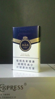 Rokok 555 Gold Pearl