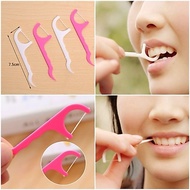 [ZIP] Dental Floss Cleaning Floss Braces BrushSELA Toothpick Set New Oral Hygiene Accessories Dental