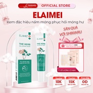 Recovery Cream Fungal Damage ELAIMEI THE HERBPieceg, Eliminates Fungi Pieceg - ELAIMEI Restorative E