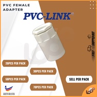 [PER PACK] FEMALE ADAPTOR / ADAPTOR BETINA / SOCKET BUSH