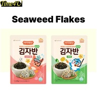 [Ivenet Bebe] Seaweed Flakes | Rice Toppings | Food Topping for Babies & Kids | Made in Korea