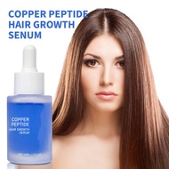 AL8+280/070204210Hair Essence