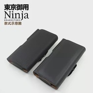 【東京御用Ninja】SAMSUNG Galaxy A32 5G版本 (6.5吋) 時尚質感腰掛式保護皮套 (荔枝紋)