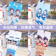 Taiwan Shipment Nezha Ao Bing Children Ice Sleeve Sunshade Sunscreen Boy Silk Arm Protection