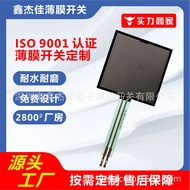 FSR402 RFP602 Resistant Film Pressure Sensor Pressure Switch Long Tail Voltage Conversion Module