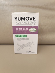 Yumove advance dog 360